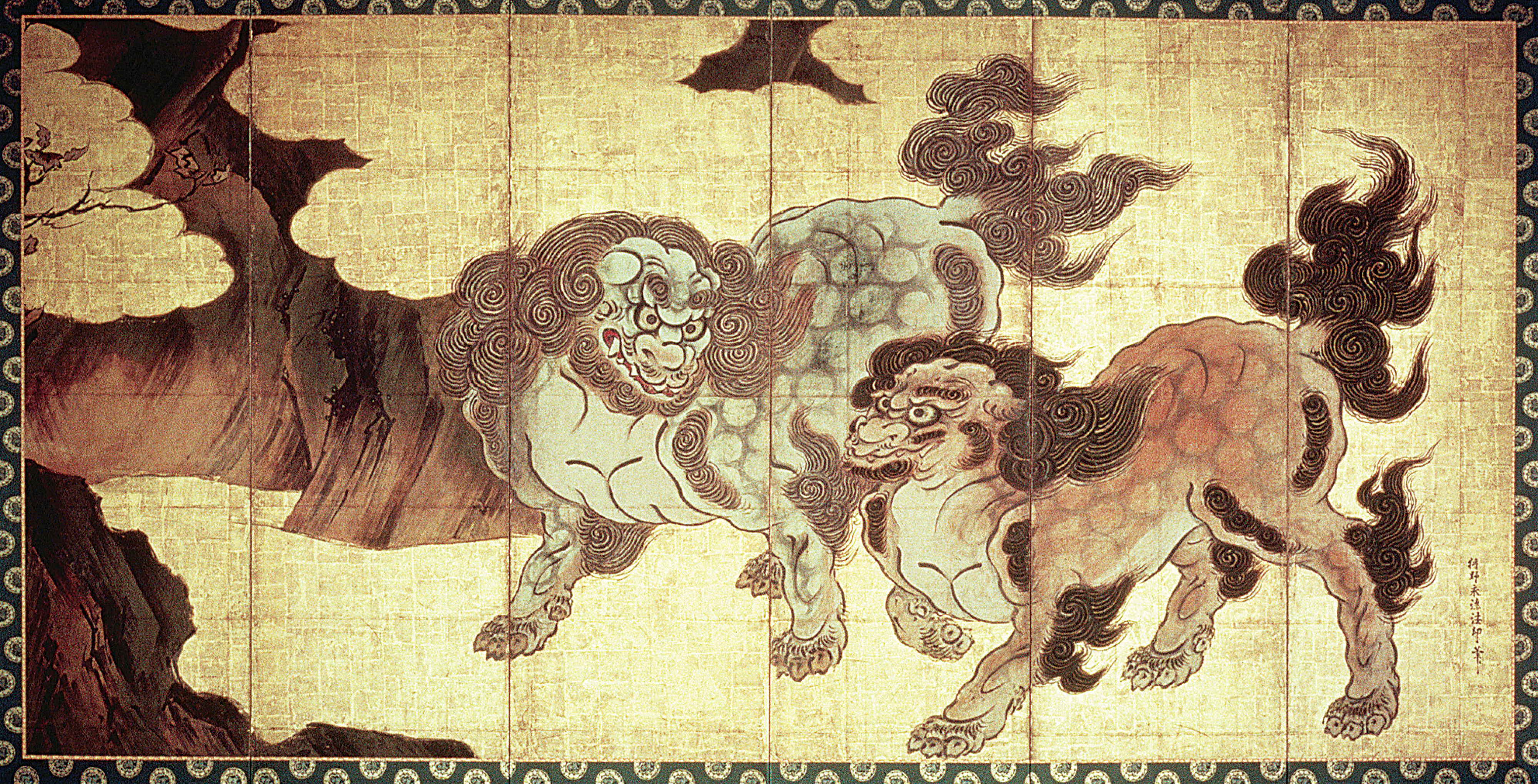 Chinese Lions