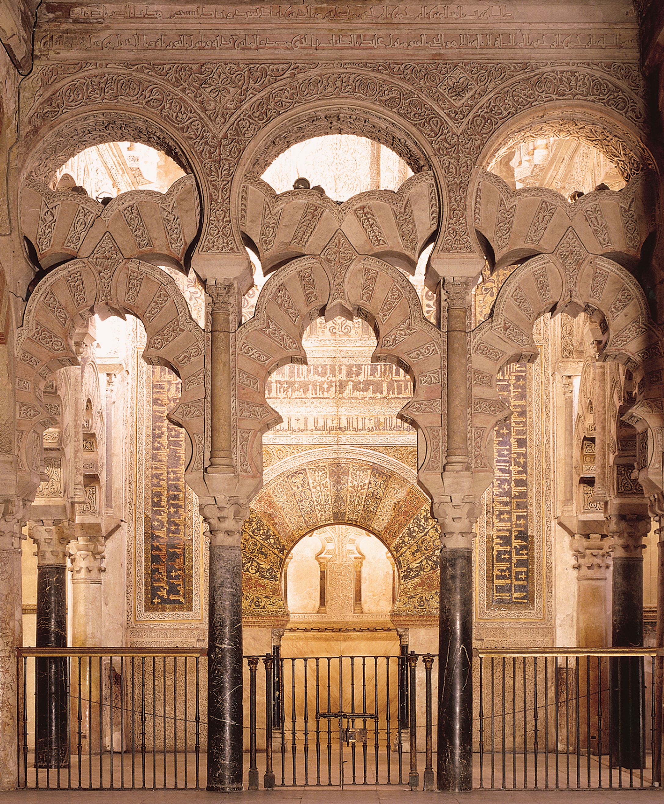 Maqsura of the Great Mosque