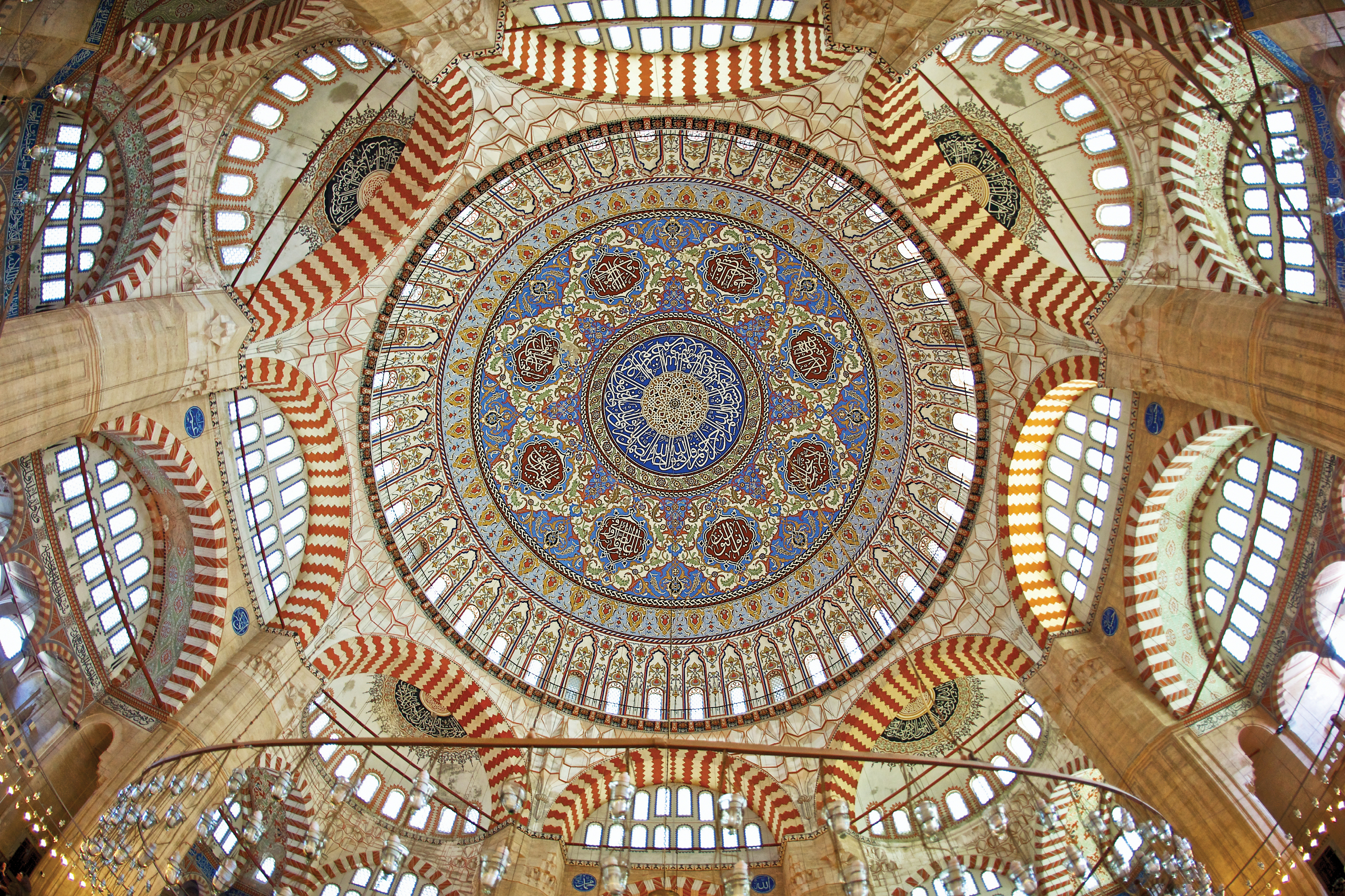 Mosque of Selim II